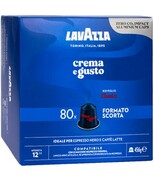 Lavazza Nespresso Crema e Gusto Classico 80 kaps. Lavazza
