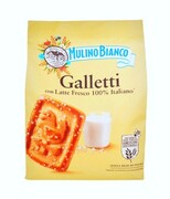Mulino Bianco Galletti 800g Mulino Bianco