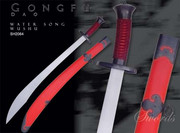 Hanwei Water Song Wushu Broadsword (SH2064) Hanwei