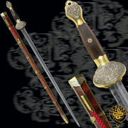 Miecz Hanwei Ming Sword (SH2006) Hanwei