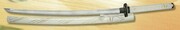 Samurai Katana - Samurai Tsuba White (SW-541W) Master Cutlery