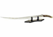 Miecz Arweny - Hadhafang - The Sword of Arwen (UC1298) United Cutlery