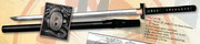 Miecz Ninja - Ten Ryu Hand Forged Ninja Sword Dragon (MAZ-017B) Masahiro