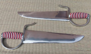 Miecze motylkowe treningowe z aluminium (GTTD461A) GOODS.PL
