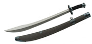Hanwei The Practical Dao - Kungfu Broadsword (SH2063) Hanwei