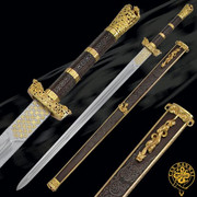 Miecz Hanwei Han Sword (SH2005) Hanwei