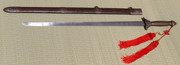 Miecz treningowy do Tai Chi (GTTD489) GOODS.PL