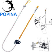 SINGING ROCK Site 200 cm