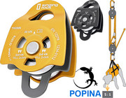 SINGING ROCK Twin Roll