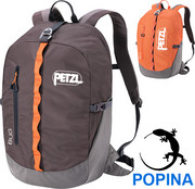 PETZL Bug