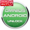 Omnius Server - Android Unlock