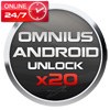 Omnius Server - 20 x Android Unlock