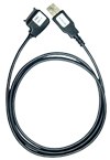 Kabel GSM Kabel NKI DKU-2 USB