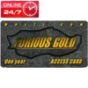 Dostęp do furiousgold.com
