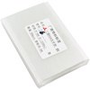 Plaster kleju OCA Mitsubishi do iPhone 6 250um
