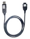 Kabel GSM Kabel LG 2030 USB
