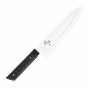 Kai Seki Magoroku Shironezu nóż szefa kuchni 18cm
