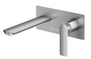 Kohlman Experience Brushed Nickel bateria umywalkowa podtynkowa nikiel szczotkowany QW185EBN