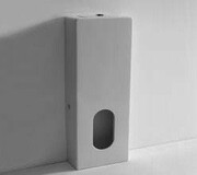 Kerasan Unica spłuczka 2481