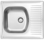 Deante Techno zlewozmywak 1-komorowy z krótkim ociekaczem 58x51 cm satyna ZMU 0113