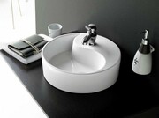 Bathco umywalka nablatowa Ying Yang 40x12 cm 0040B