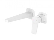 KFA MALAGA WHITE bateria umywalkowa podtynkowa biały 4529-810-44