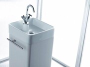 Bathco umywalka nablatowa Isla 46x46 cm 0017C