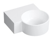 Omnires Ovo M+ umywalka nablatowa/wisząca lewa 33x34 cm biały mat OVO335UWLBM