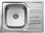 Deante Xylo zlewozmywak 1-komorowy z krótkim ociekaczem 58x43,5 cm satyna ZEX 011A