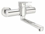 Deante Tubo bateria umywalkowa ścienna chrom BUT 050M