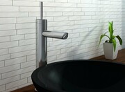 Kohlman Maxima Bateria umywalkowa wysoka QB170M __ RABAT W KOSZYKU! __