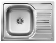 Deante Xylo Zlewozmywak 1-komorowy z krótkim ociekaczem 58x43 cm dekor ZEX 311A