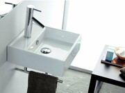 Bathco umywalka nablatowa Gomera 39x39 cm 0017D