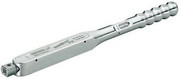 Klucz dynamometryczny 20-120 Nm typ B-SE A+S 7481-01 GEDORE