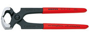 KNIPEX Obcęgi do wyciągania i wbijania gwoździ, PCW 210mm 51 01 210 KNIPEX