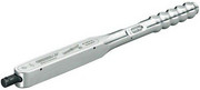 Klucz dynamometryczny 20-120 Nm DREMOMETER BZ A+S 7461-01 GEDORE