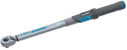 Klucz dynamometryczny nasadkowy z grzechotką DREMASTER DMUK 20-100 Nm GEDORE