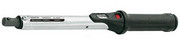 Klucz dynamometryczny 5-25 Nm TORCOFIX Z 4400-02 GEDORE