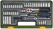 Zestaw mechaniki precyzyjnej. 1/4