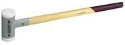 Młotek bezodrzutowy z miękkim bijakiem z trzonkiem hikorowym 248 H-25 GEDORE