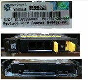 Hewlett Packard Enterprise DRV 1.8TB HDD 6G SAS SFF **Refurbished** hewlett packard enterprise