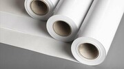 Papier w roli do plotera Yvesso Bond 330x90m 80g BP330B Yvesso