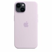 Apple Etui silikonowe z MagSafe do iPhone 14 - liliowe apple