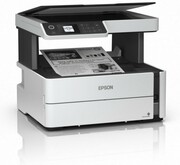 Urządzenie EPSON EcoTank M2170 - zdjęcie 2