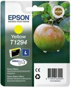 EPSON Tusz Żółty T1294 C13T12944011 - zdjęcie 3