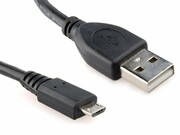 Gembird Kabel mikro USB 2.0 AM-MBM5P 0.5M gembird
