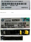 Hewlett Packard Enterprise DRV 600GB HDD SAS 15K SFF **Refurbished** hewlett packard enterprise