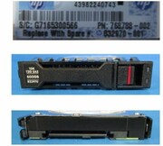 Hewlett Packard Enterprise DRV HDD 600GB 12G 10K SFF SAS hewlett packard enterprise