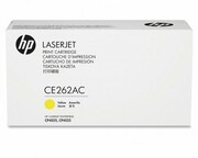 Toner HP CE262A żółty (11 000 stron) - zdjęcie 3