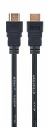 Gembird Kabel HDMI High Speed z Ethernet Select 1.8m gembird